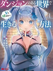 念念无明短剧封面
